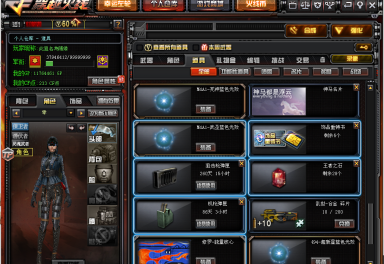 9元/小时-37v丨炫金毁灭千变王者之光之翼之怒之魂之锋丨荣耀火麒麟丨