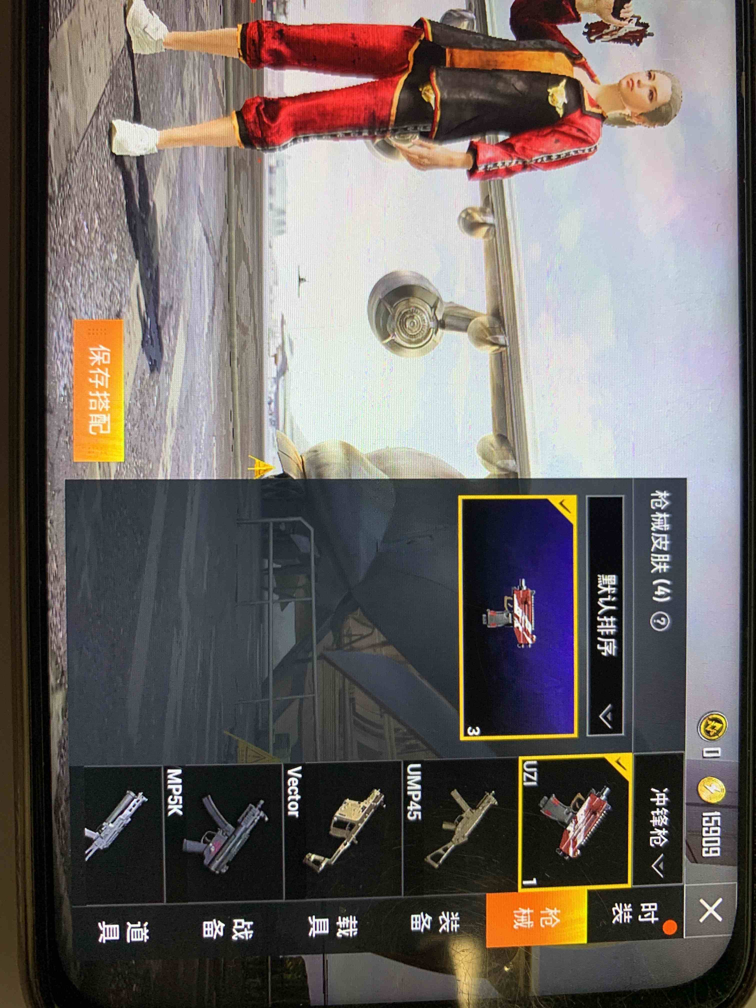 和平精英安卓qq区租号2.