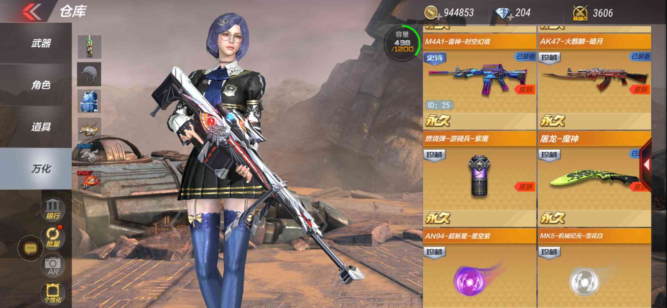 9元/小时-神豪7815极品v795火麒麟暗月套95幻兽09狙95武圣