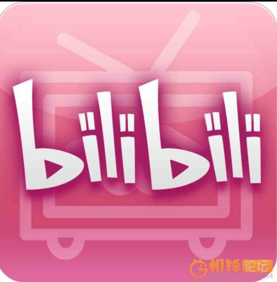 《b站大会员》哔哩哔哩哔哩哔哩