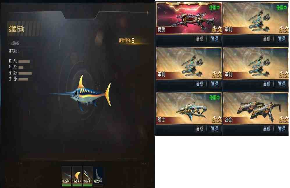 生死狙击电信七区租号17.